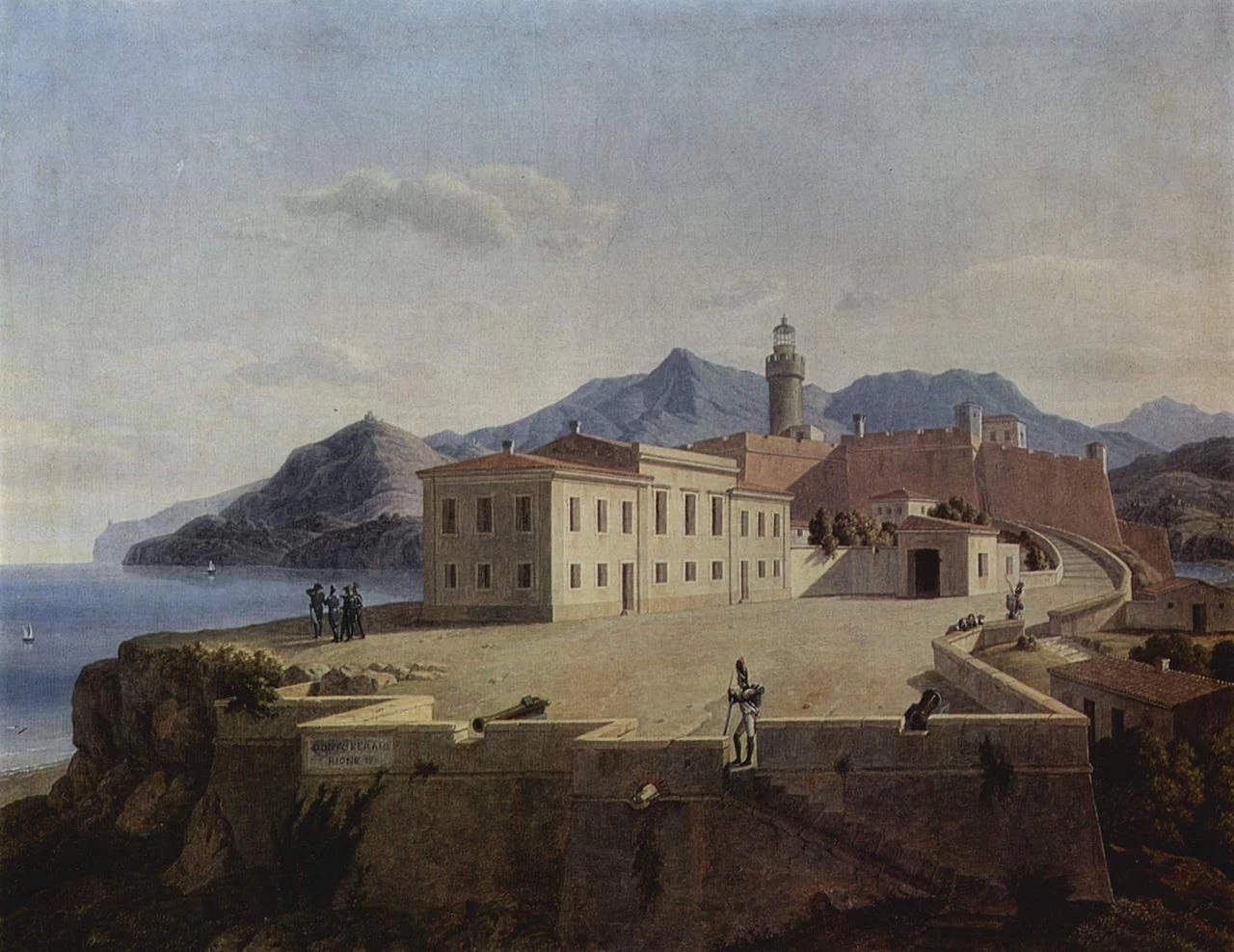 Napoleone a Portoferraio - Hermitage, San Pietroburgo